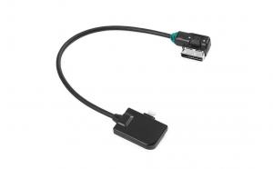 Propojovací kabel mitsumi pro Apple 000051510E