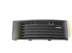 Kryt pro mlhový světlomet 6Y0853665B B41