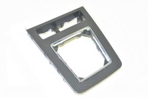Krytka pro ovládání řazení 5E1863212E SI7