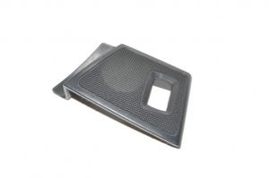 Krytka 1U4867435A 47H