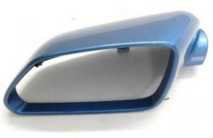 Kryt pro zrcátko 1Z0857537A